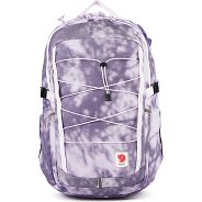 Fjällräven Skule 28 L Wanderrucksack 50 cm Produktbild