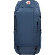 Fjällräven Abisko 45 S-M Wanderrucksack S-M 74 cm Produktbild