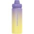  Trinkflasche 750 ml Variante Gradient Yellow
