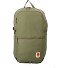  High Coast 24 L Wanderrucksack 49 cm Variante green