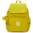  Basic City Zip City Rucksack S 33.5 cm Variante inside yellow